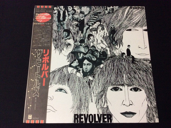 The Beatles - Revolver (Vinyl, LP, Album, Mono, Reissue) Very Good Plus (VG+) / Very Good Plus (VG+)