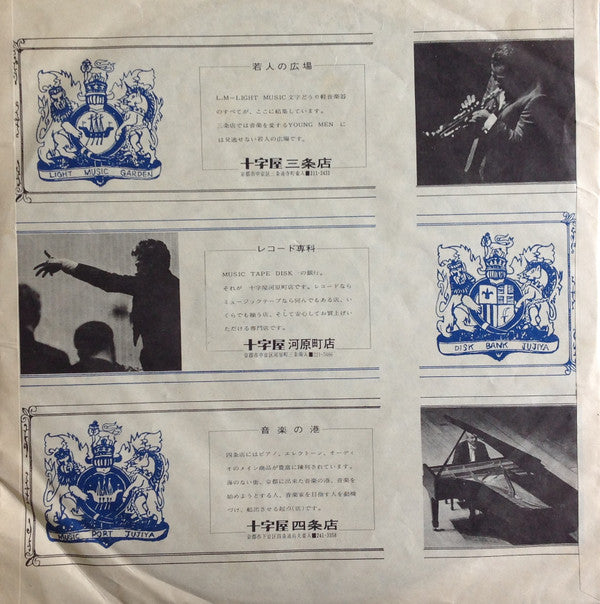 Bill Evans - What's New (Vinyl, LP, Stereo)