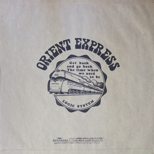 Logic System - Orient Express = Orient Express (Vinyl, LP, Album, Stereo) Near Mint (NM or M-) / Very Good Plus (VG+)