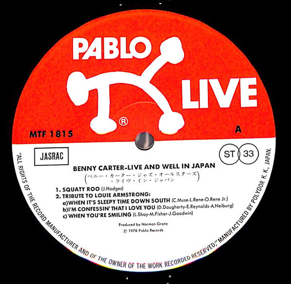 Benny Carter - Live And Well In Japan! (Vinyl, LP, Album) Very Good Plus (VG+) / Very Good Plus (VG+)