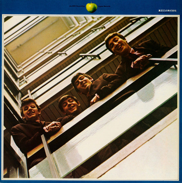 The Beatles - 1967-1970 = 1967年~1970年 (Vinyl, LP, Compilation, Reis...