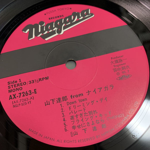 Tatsuro Yamashita - Tatsuro Yamashita From Niagara (Vinyl, LP, Compilation, Stereo, Mono) Very Good Plus (VG+) / Very Good Plus (VG+)