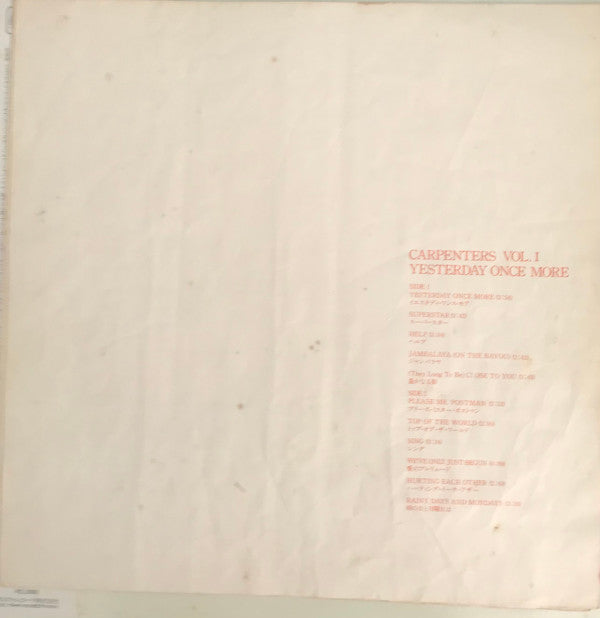 Carpenters - Carpenters Vol.1 - Yesterday Once More (Vinyl, LP, Compilation) Very Good Plus (VG+) / Very Good (VG)