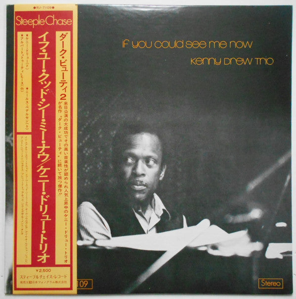 The Kenny Drew Trio - If You Could See Me Now (Vinyl, LP, Album, Re...