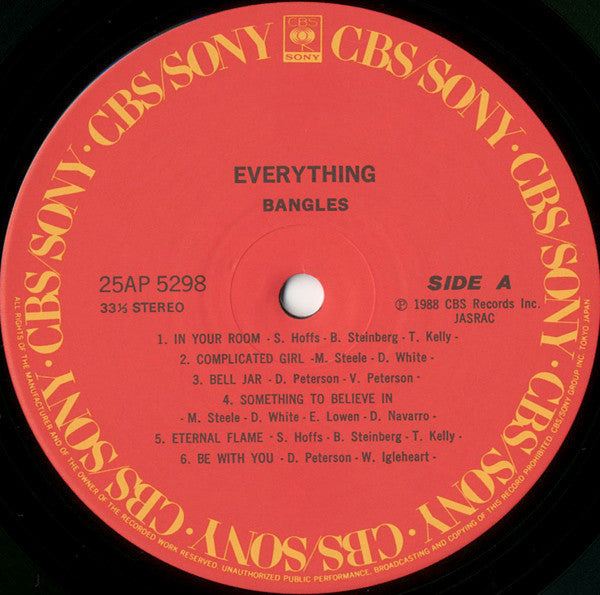 Bangles - Everything = EVERYTHING (Vinyl, LP, Album, Stereo) Very Good (VG) / Very Good (VG)