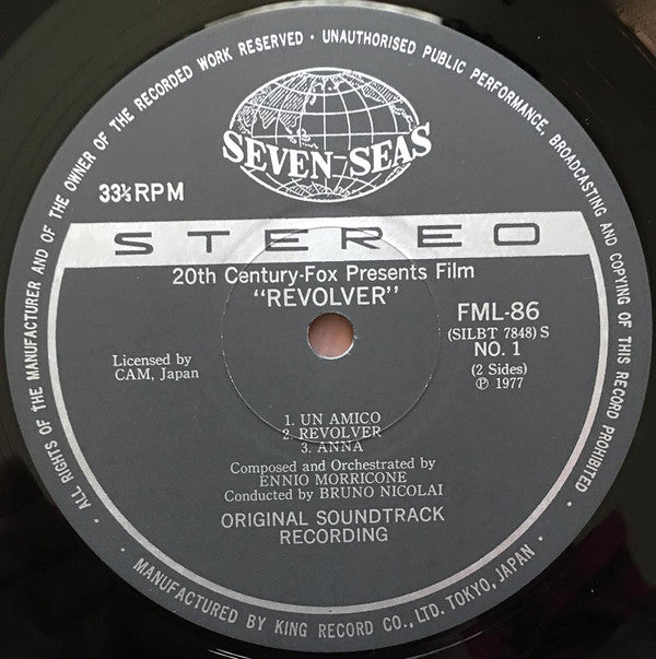 Ennio Morricone - Revolver (Original Soundtrack Recording) (Vinyl, LP, Album, Reissue) Very Good Plus (VG+) / Very Good (VG)