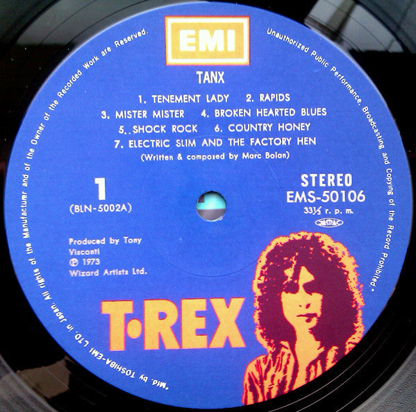 T. Rex - Tanx (Vinyl, LP, Album, Reissue) Very Good Plus (VG+) / Good Plus (G+)