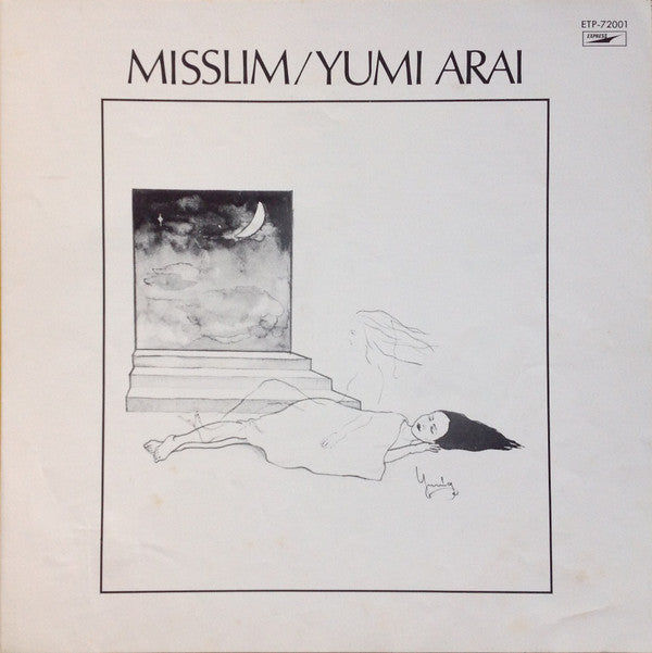 Yumi Arai - Misslim (Vinyl, LP, Album, Stereo) Very Good (VG) / Very Good (VG)