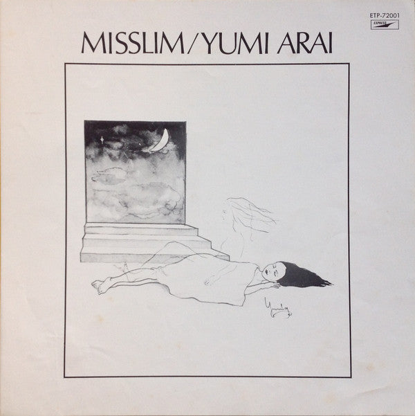 Yumi Arai - Misslim (Vinyl, LP, Album, Stereo) Good Plus (G+) / Good Plus (G+)