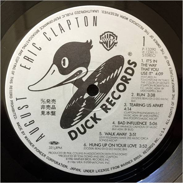 Eric Clapton - August (Vinyl, LP, Album, Promo) Very Good Plus (VG+) / Very Good Plus (VG+)