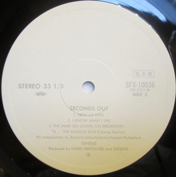 Genesis - Seconds Out (2xVinyl, LP, Album, Promo, Stereo) Very Good Plus (VG+) / Very Good Plus (VG+)