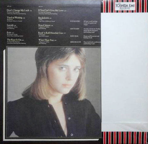 Suzi Quatro - If You Knew Suzi... (Vinyl, LP, Album)