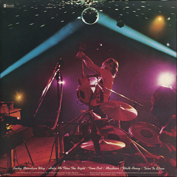 Joe Walsh - You Can't Argue With A Sick Mind (Vinyl, LP, Album, Ste...