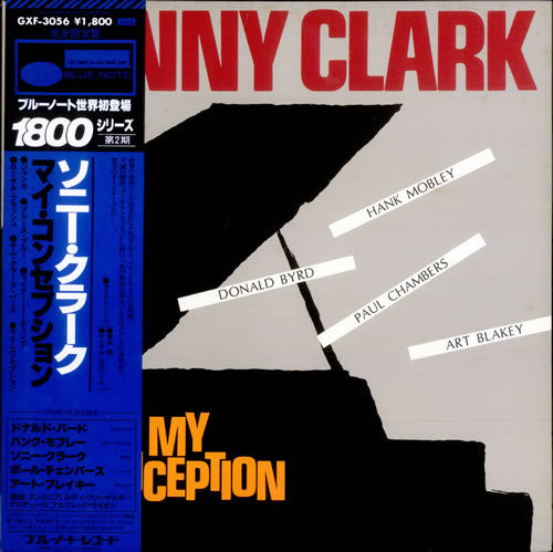 Sonny Clark - My Conception (Vinyl, LP, Album, Limited Edition)