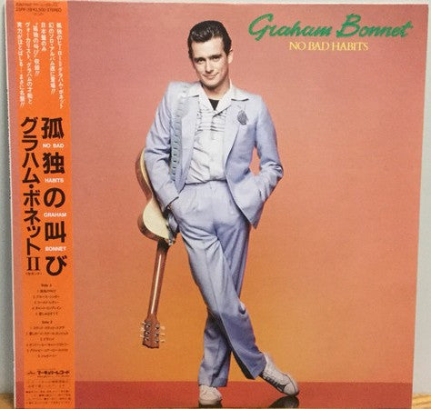 Graham Bonnet - No Bad Habits (Vinyl, LP, Album, Reissue, Stereo) Very Good Plus (VG+) / Very Good Plus (VG+)