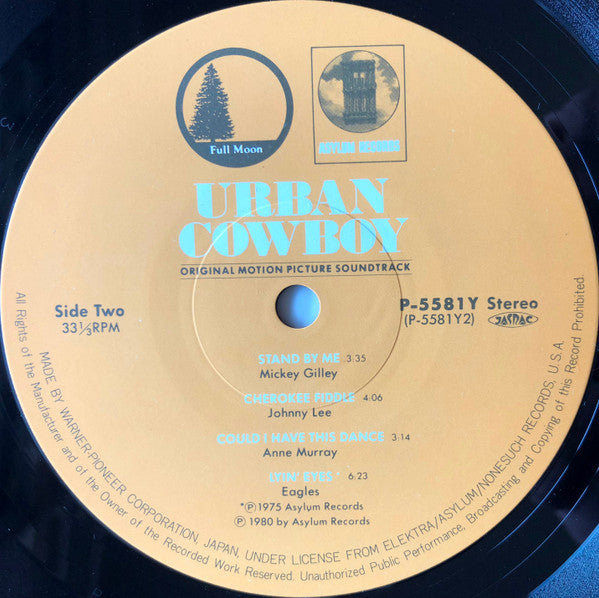 Various - Urban Cowboy (Original Motion Picture Soundtrack) (2xVinyl, LP, Album, Compilation) Very Good Plus (VG+) / Very Good (VG)