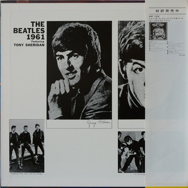 The Beatles - The Beatles 1961 (Vinyl, LP, Compilation)