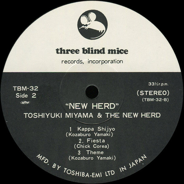 Toshiyuki Miyama & The New Herd - New Herd (Vinyl, LP, Album) Very Good (VG) / Very Good (VG)