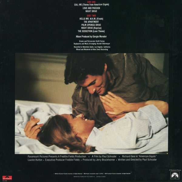 Giorgio Moroder - American Gigolo (Original Soundtrack Recording) (Vinyl, LP, Album) Very Good Plus (VG+) / Very Good (VG)