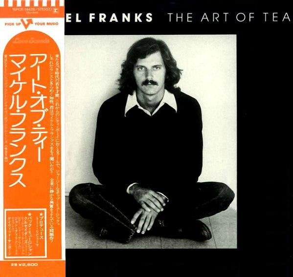 Michael Franks - The Art Of Tea (Vinyl, LP, Album)