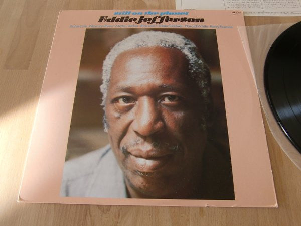 Eddie Jefferson - Still On The Planet (Vinyl, LP, Album)