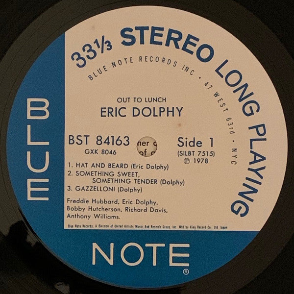 Eric Dolphy - Out To Lunch! (Vinyl, LP, Album, Reissue) Near Mint (NM or M-) / Very Good Plus (VG+)