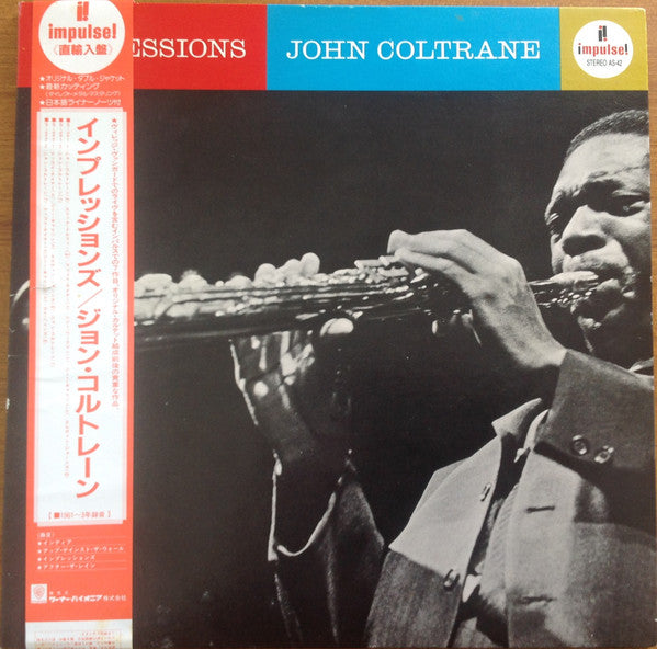 John Coltrane - Impressions (Vinyl, LP, Album, Limited Edition, Reissue) Very Good (VG) / Good Plus (G+)