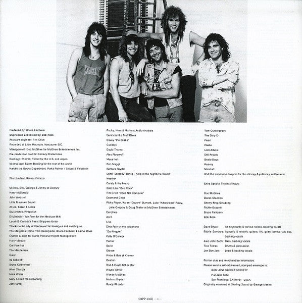 Bon Jovi - Slippery When Wet = Wild in the Streets (Vinyl, LP, Album, Stereo) Near Mint (NM or M-) / Very Good Plus (VG+)