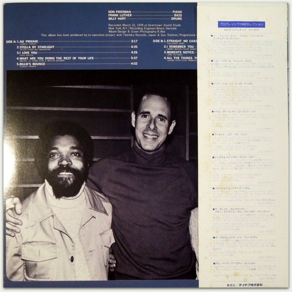 Don Friedman - The Progressive (Vinyl, LP, Reissue)