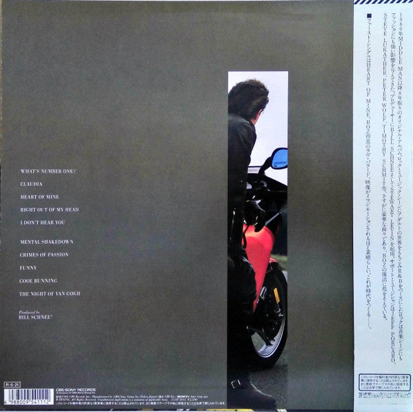 Boz Scaggs - Other Roads (Vinyl, LP, Album, Stereo)