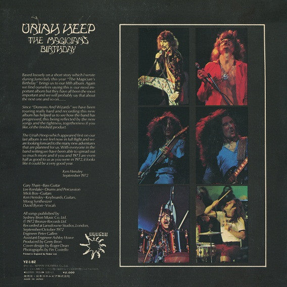 Uriah Heep - The Magician's Birthday (Vinyl, LP, Album, Stereo)