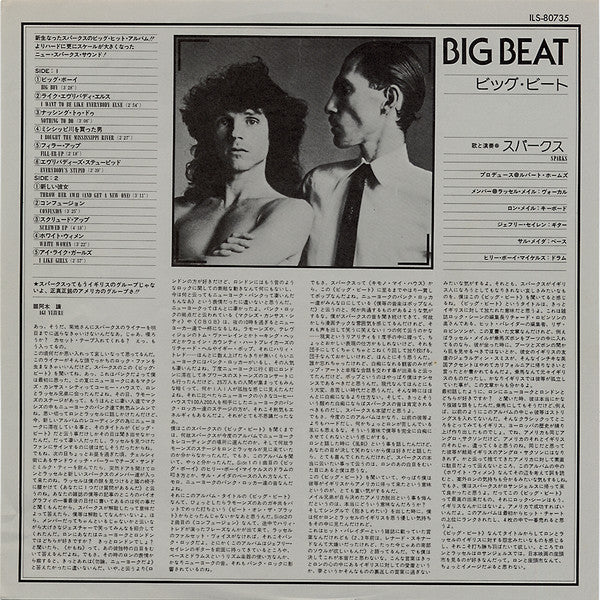 Sparks - Big Beat (Vinyl, LP, Album) Good Plus (G+) / Good Plus (G+)