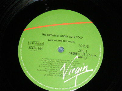 Balaam And The Angel - The Greatest Story Ever Told (Vinyl, LP, Album, Promo) Very Good Plus (VG+) / Very Good Plus (VG+)