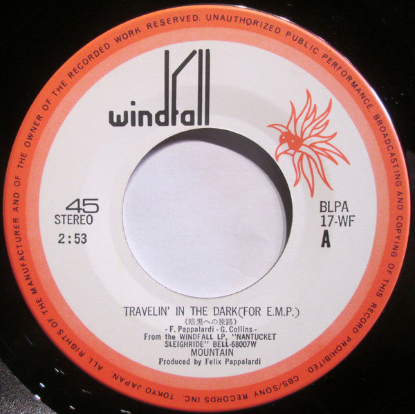 Mountain - Travelin' In The Dark (For E.M.P.) / Long Red (Vinyl, 7", Single, 45 RPM) Very Good (VG) / Very Good Plus (VG+)