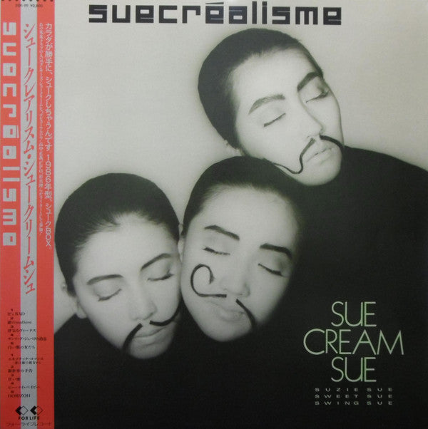 Sue Cream Sue - Suecréalisme (Vinyl, LP, Album)
