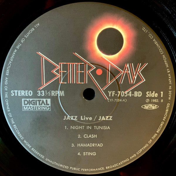 Jazz (36) - Jazz Live (Vinyl, LP) Very Good Plus (VG+) / Very Good Plus (VG+)