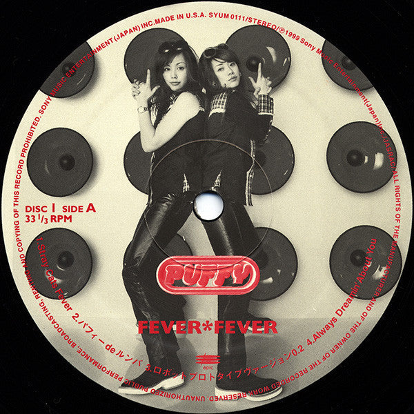 Puffy - Fever Fever (Vinyl, LP, Album)