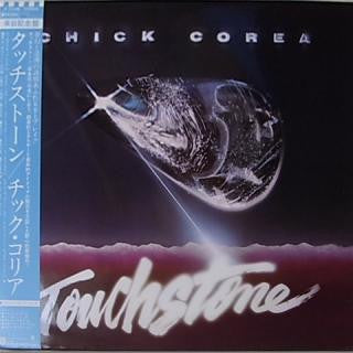 Chick Corea - Touchstone (Vinyl, LP, Album)
