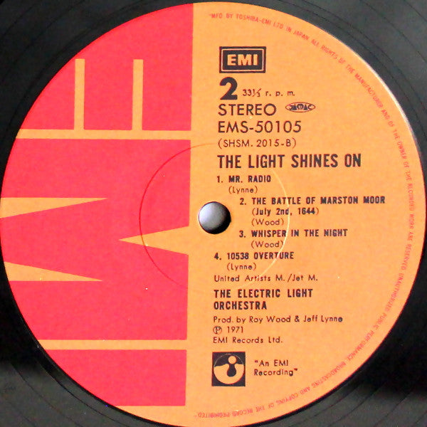 Electric Light Orchestra - The Light Shines On (Vinyl, LP, Compilation, Reissue, Stereo) Very Good Plus (VG+) / Very Good Plus (VG+)