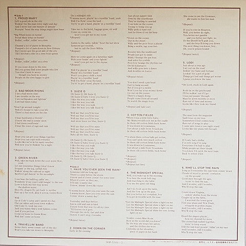 Creedence Clearwater Revival - The Very Best Of C.C.R. (Vinyl, LP, ...