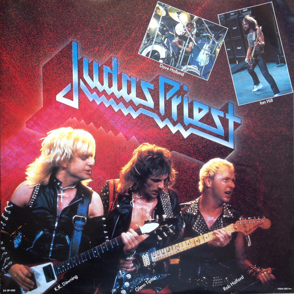 Judas Priest - Defenders Of The Faith = 背徳の掟 (Vinyl, LP, Album)