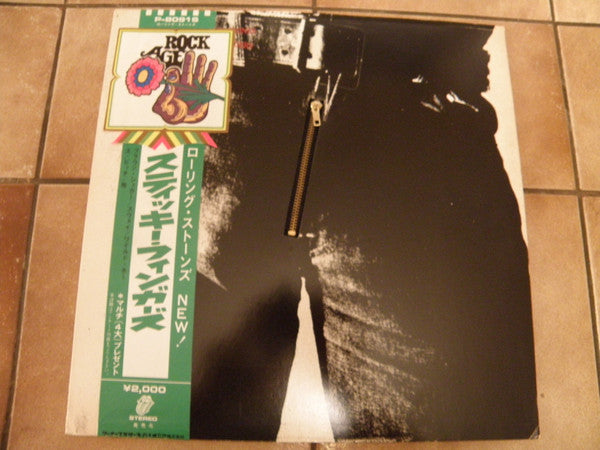 The Rolling Stones - Sticky Fingers (Vinyl, LP, Album, Stereo) Very Good (VG) / Good Plus (G+)