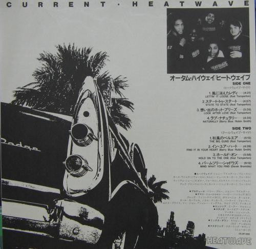 Heatwave - Current (Vinyl, LP, Album) Very Good (VG) / Good Plus (G+)
