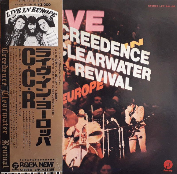 Creedence Clearwater Revival - Live In Europe (Vinyl, LP, Album, St...