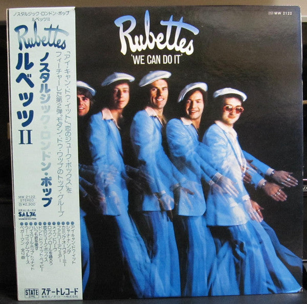 The Rubettes - We Can Do It (Vinyl, LP, Album) Near Mint (NM or M-) / Good Plus (G+)