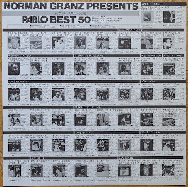 Bill Evans - What's New (Vinyl, LP, Album, Reissue, Stereo)