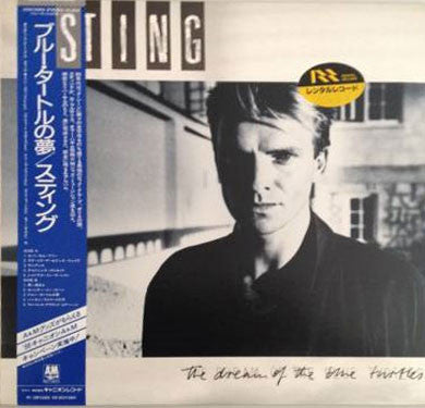 Sting - The Dream Of The Blue Turtles (Vinyl, LP, Album, Reissue) Very Good Plus (VG+) / Very Good (VG)
