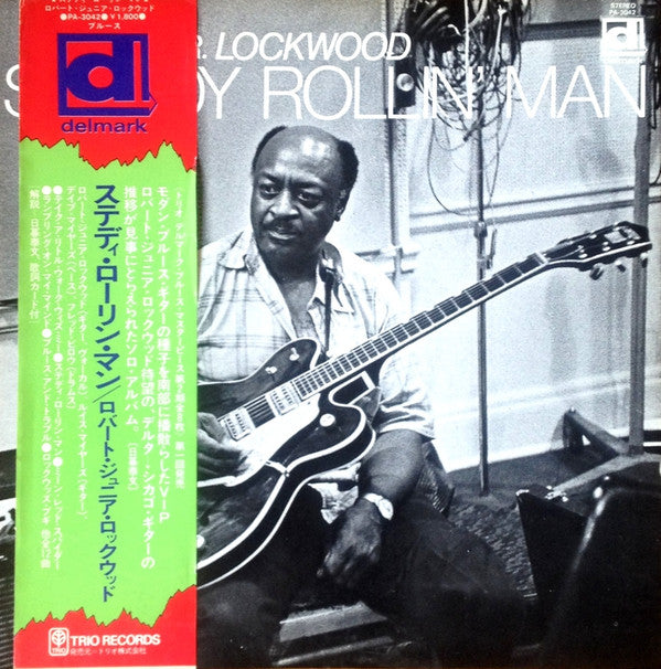 Robert Lockwood Jr. - Steady Rollin' Man (Vinyl, LP, Album, Reissue) Very Good (VG) / Very Good (VG)