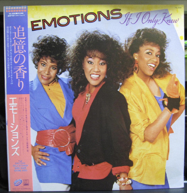 The Emotions - If I Only Knew (Vinyl, LP, Album) Very Good (VG) / Good Plus (G+)