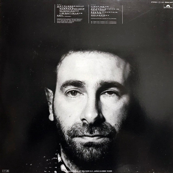 Godley & Creme - The History Mix Volume 1 (Vinyl, LP, Partially Mixed, Album) Very Good Plus (VG+) / Good Plus (G+)